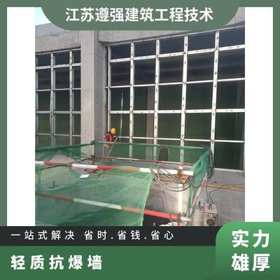 轻质抗爆墙施工 防火抗爆板 纤维水泥复合钢板墙体 全国上门安装