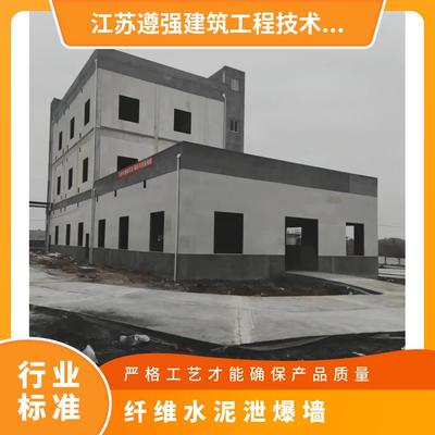 纤维增强水泥板泄爆墙 现场安装一站式服务 承接防火泄爆抗爆等专业工程