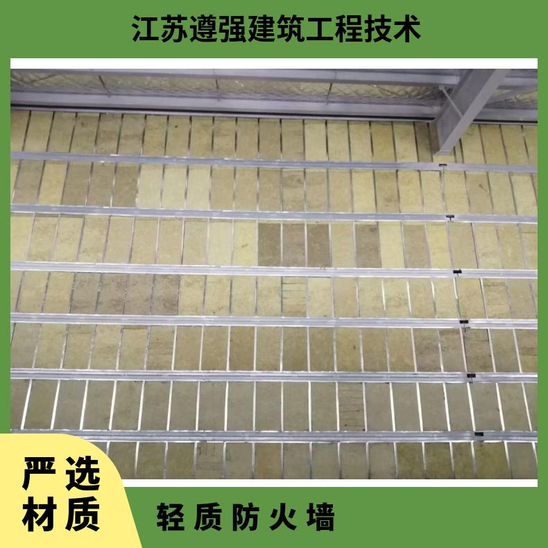 硅酸钙防火墙体93-124mm 硅酸钙板纤维水泥压力板可一站式安装