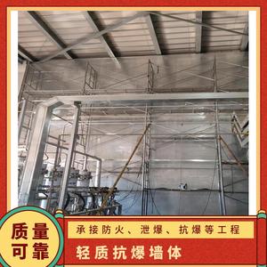 防火抗爆墙 纤维水泥复合钢板 耐火4小时 板材规格1200*2400*9.5mm