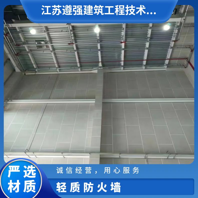 轻质增强硅酸钙板玻镁板阻燃板防火墙工程 可定制 可拆卸 现场安装