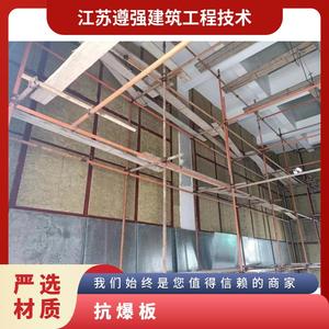 纤维水泥复合钢板︱防爆墙169mm墙体 提供检测报告含安装